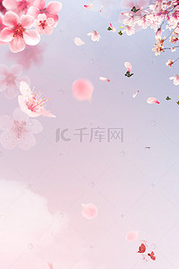 家庭旅游素材下载背景图片_春天桃花节中国风背景素材