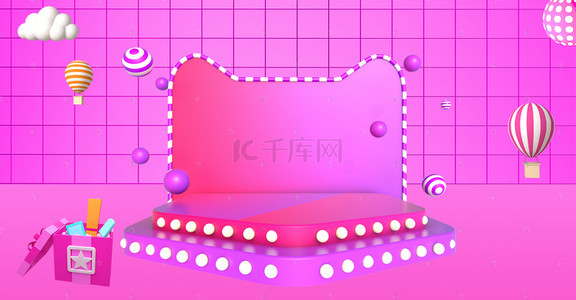 礼物盒堆头背景图片_双十二粉紫色C4D天猫头banner海报