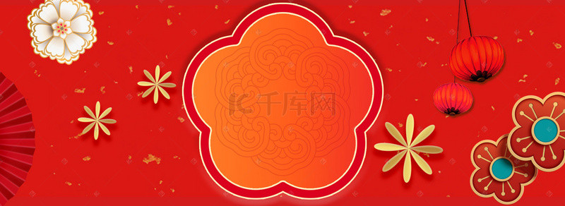 红色中国风立体背景图片_红色立体花朵灯笼庆祝谢师宴banner