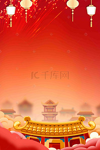 创意小清新春节猪年海报