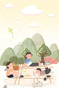 温馨聚餐背景图片_户外家人野餐插画温馨聚餐广告背景