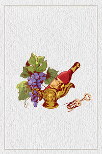 葡萄酒（红酒）背景图片_矢量质感简约红酒海报背景