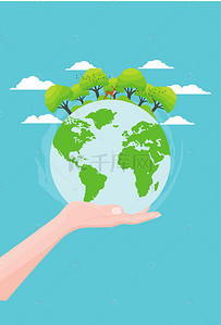 公益海报背景图片_605绿色自然世界环境日海报背景