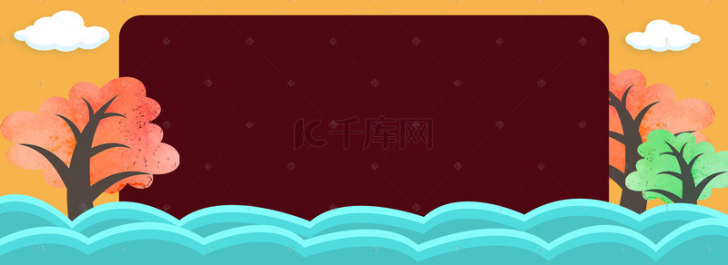 海背景图片_天猫大促卡通黄色背景海报banner