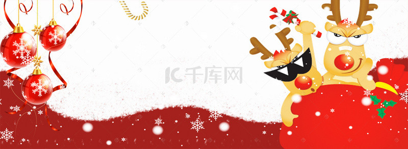 雪花麋鹿背景背景图片_圣诞节简约卡通海报背景