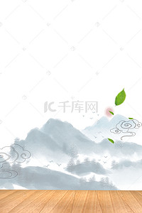 茶叶素材背景图片_茶艺文化广告背景