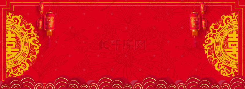 婚礼中式素材背景图片_中式婚礼纹理红色banner背景