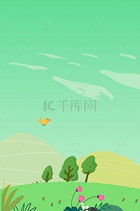 鸟树木背景图片_春夏山地小清新banner