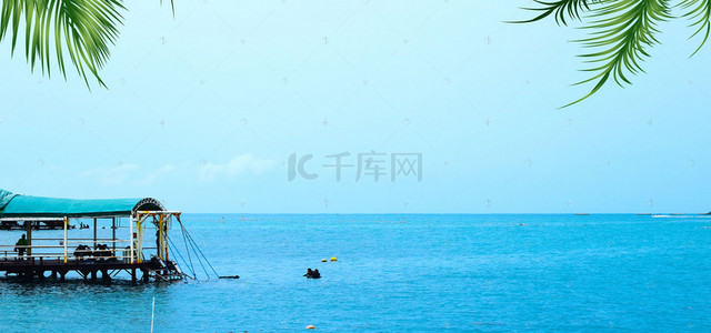 夏季清凉素材背景图片_小清新夏季蓝色大海背景素材