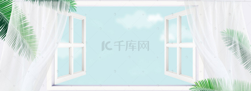 文艺小清新设计背景图片_文艺小清新窗帘白banner