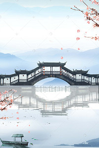 清明中国传统节日背景图片_传统节日清明节背景