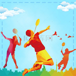 体育海报背景素材背景图片_羽毛球展板背景素材