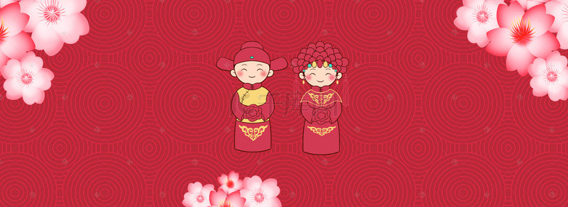 中式婚礼花瓣纹理红色banner背景