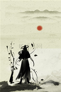 典雅中国风背景背景图片_典雅江湖水墨人物海报背景