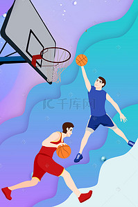 海报篮球比赛背景图片_运动会篮球比赛海报
