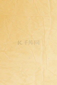 中国风纸纸张背景背景图片_纸质感复古牛皮纸背景