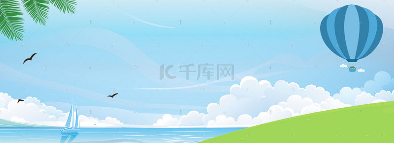 椰树海边背景背景图片_小清新夏日海边背景