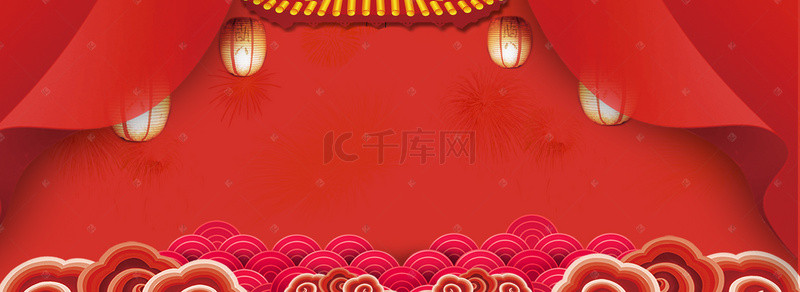 中国云背景图片_传统中国风春节主题海报