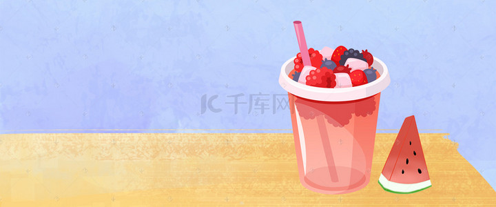 奶茶冰激凌背景图片_夏日降暑清凉饮料水果