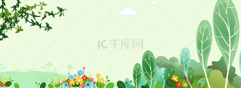 盛夏旅程背景图片_盛夏绿植banner