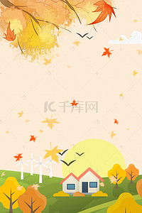 秋天季节背景图片_秋天的落叶自然背景