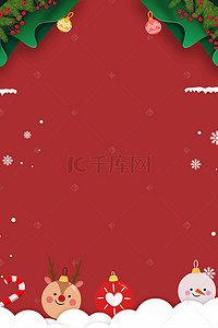 圣诞节红色背景背景图片_圣诞卡通剪纸背景
