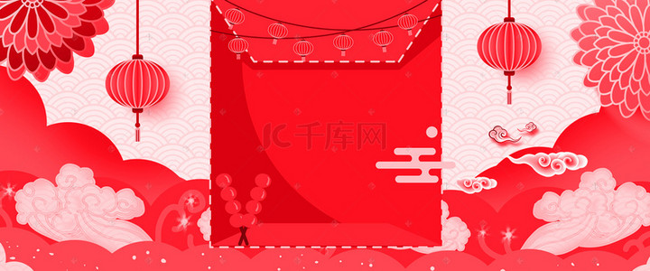 中国风海报剪纸背景图片_大气中国风喜庆春节猪年剪纸风红色背景