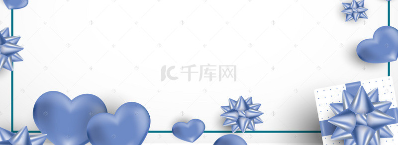 电商桃心背景图片_情人节电商海报背景banner