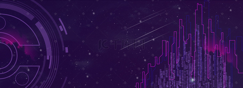 banner紫背景图片_紫色调科技数据城市背景