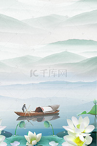 荷塘蓝色背景图片_夏季蓝色山水画海报背景图
