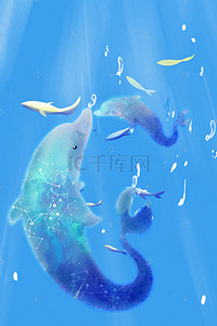 5h背景阳光背景图片_蓝色梦幻海豚影子H5背景素材