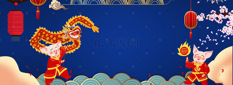 猪年中国风背景背景图片_猪年新年2019淘宝中国风海报背景图