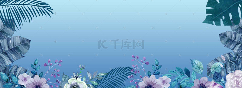 蓝色典雅背景图片_蓝色植物中国风banner图