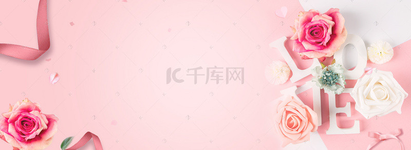 三八女王节粉色花朵清新海报背景