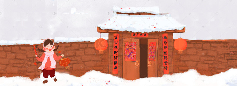 红色喜庆大气背景背景图片_新年门前吃糖葫芦的女孩