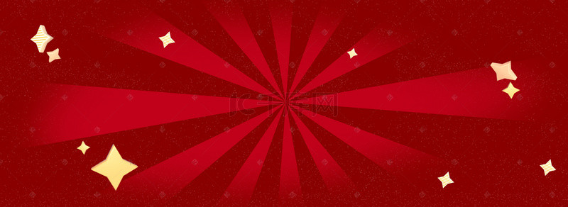 红色几何扁平背景背景图片_红色 几何海报背景素材