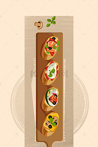 特色料理背景图片_日式料理特色食品海报