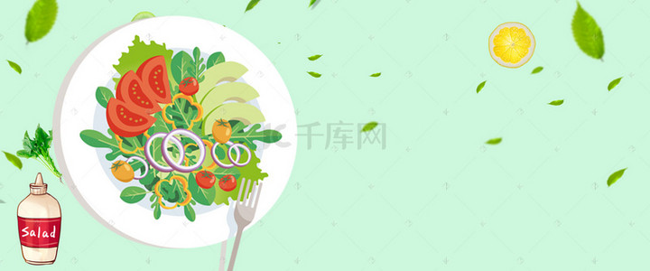 蔬菜沙拉海报背景图片_沙拉简约蓝色海报背景banner