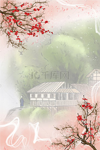 彩色手绘风景水墨意境中国风背景素材