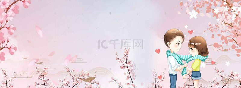 紫色花背景图片背景图片_花艺花卉卡通浪漫banner海报背景