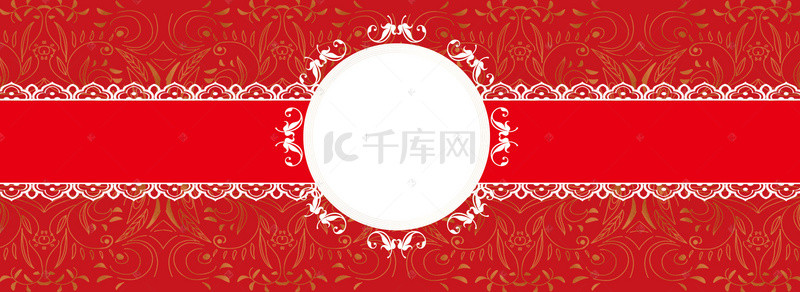 婚礼几何小清新背景图片_中式婚礼几何花纹红色banner背景