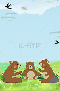 手绘吃背景图片_三只小熊清新卡通手绘背景