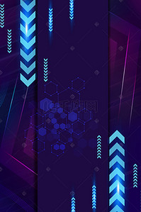 科技线条紫色背景图片_紫色星光几何矢量线科技H5下载免费下载
