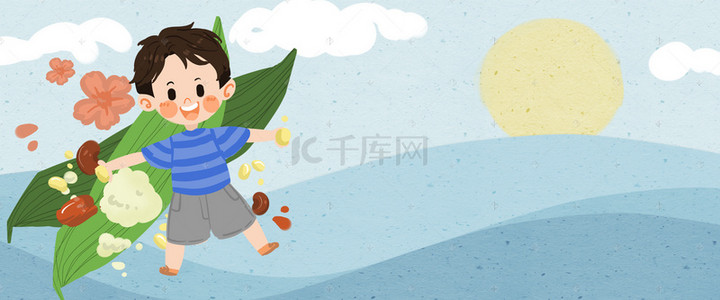吃粽子卡通背景图片_卡通男孩端午吃大粽子海报背景