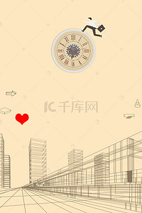 创意企业文化背景图片_创意企业文化 不忘初心英伦风格