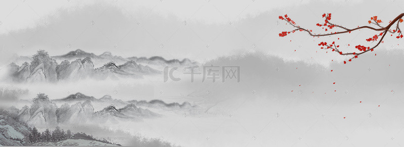 元旦山水中国风黑白banner