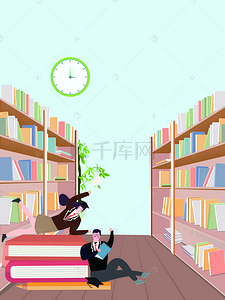 清新绿色图书室读书时光背景