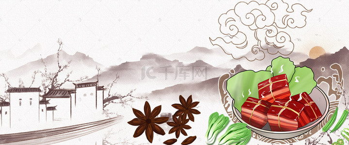 中式地灯背景图片_传统美食红烧肉纹理中式棕色banner