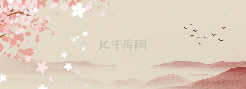 浪漫樱花节开幕活动海报背景模板