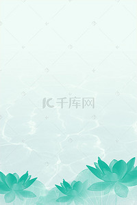 花瓣国风背景图片_蓝色中国风荷花水纹分层背景